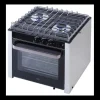 CAN Cuisinière | CU2000