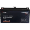 EM Batterie Lithium LT 12-200 Ah HD-BT | 2560 Wh