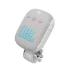 JBL WIND3s | Gris