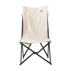 TRAVELIFFE Chaise Rune Butterfly